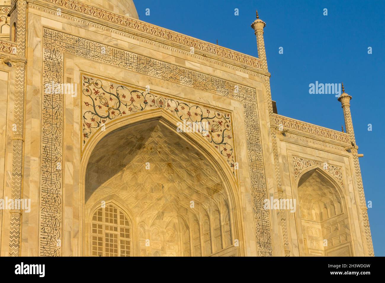 Golden Taj Mahal Stockfoto