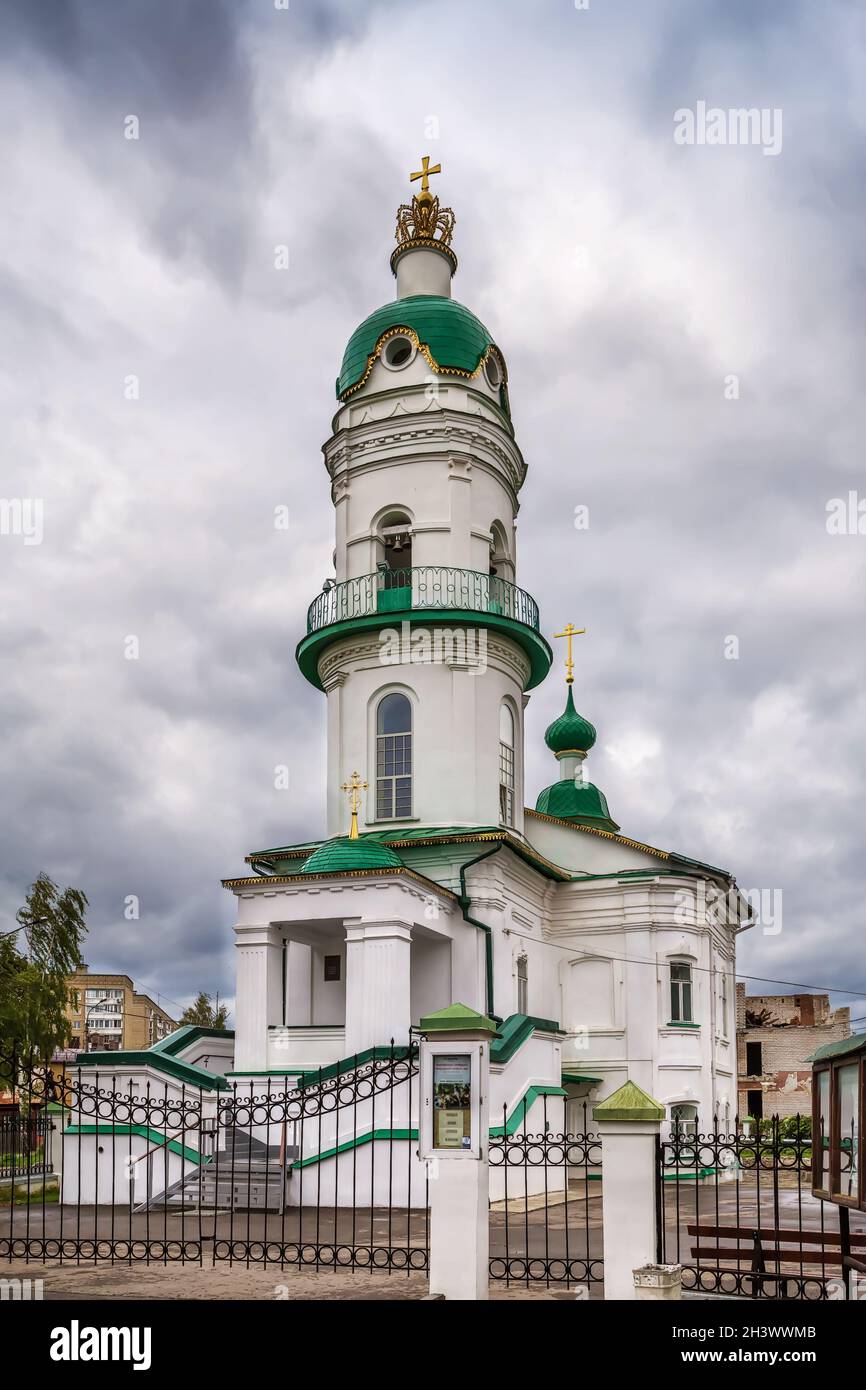 Kirche des heiligen Alexis, Kostroma, Russland Stockfoto