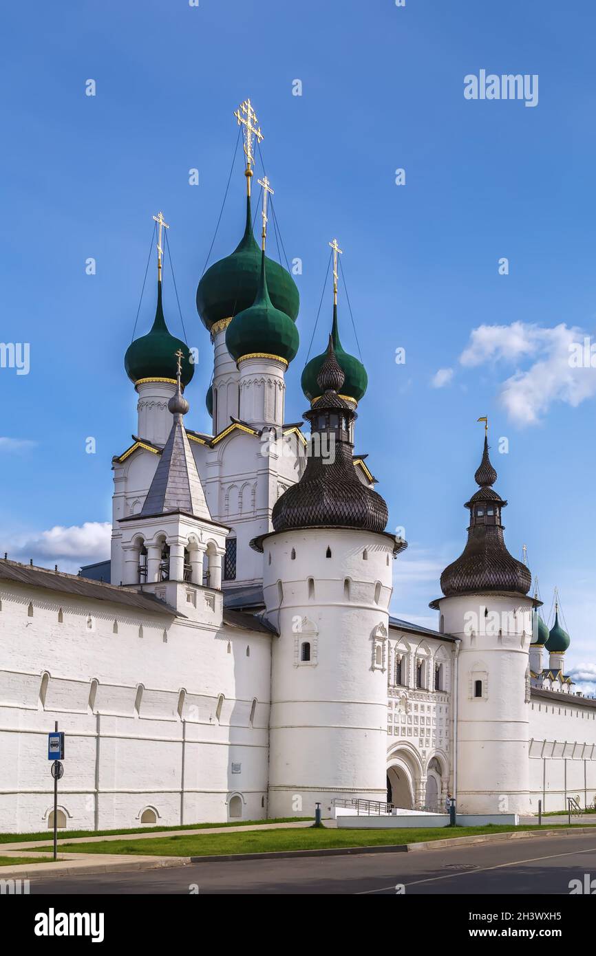 Rostower Kreml, Russland Stockfoto