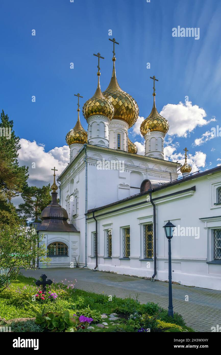 Kathedrale der lebensspendenden Dreifaltigkeit, Nerekhta, Russland Stockfoto