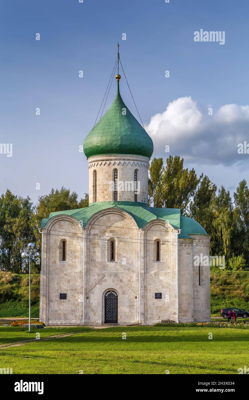 Kathedrale der Verklärung Jesu, Pereslawl-Zalessky, Russland Stockfoto