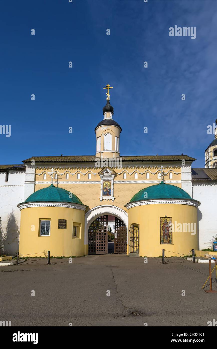 St. Paphnutius Borowsk Kloster, Russland Stockfoto