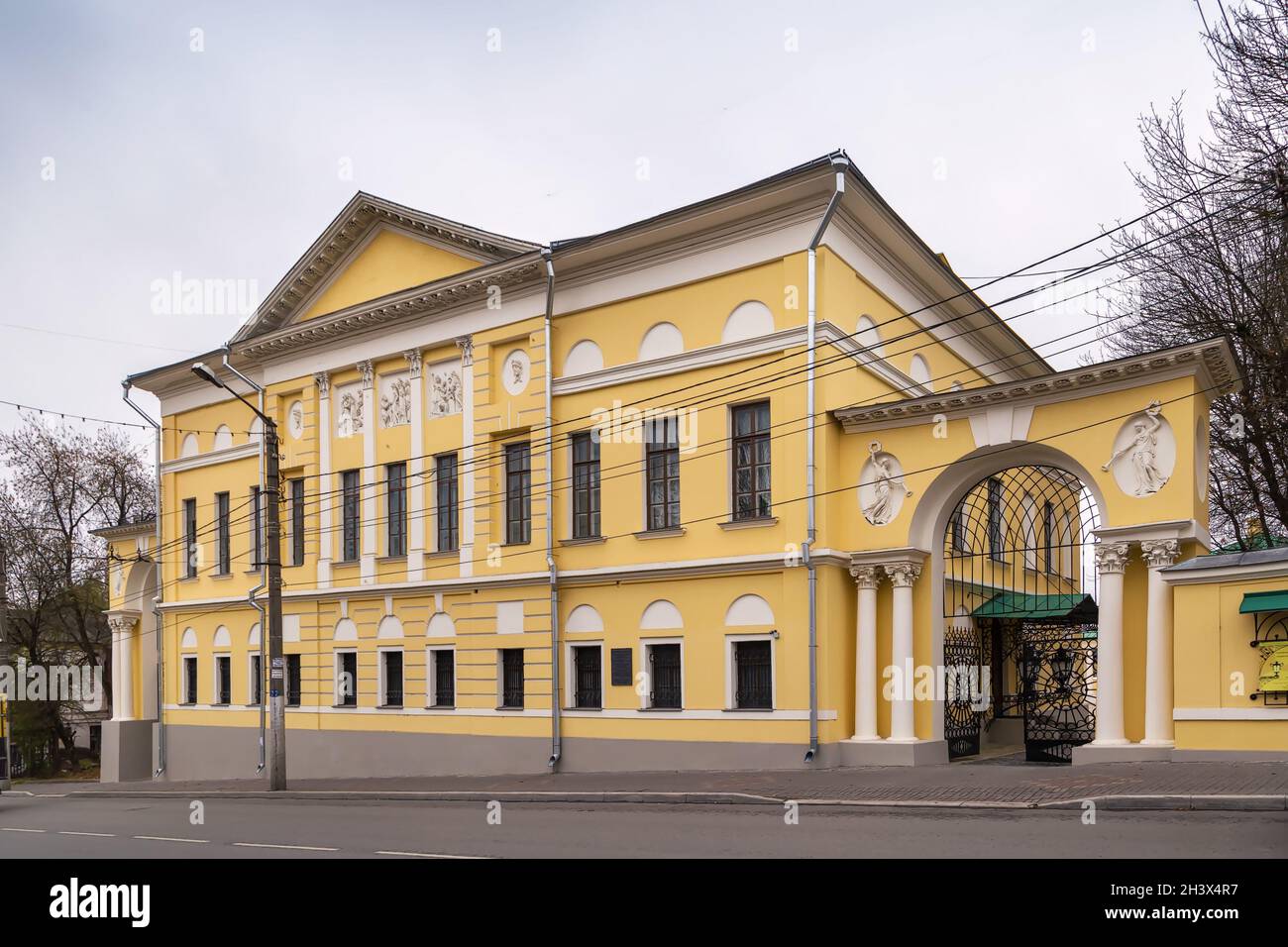 Straße in Kaluga, Russland Stockfoto