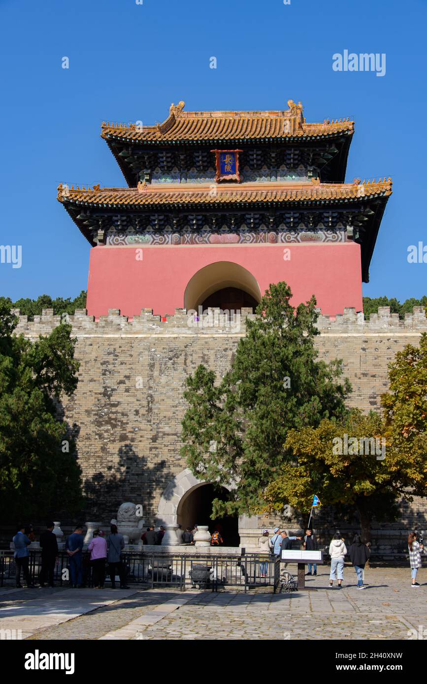 Ming-Grab in Chang Ling Stockfoto