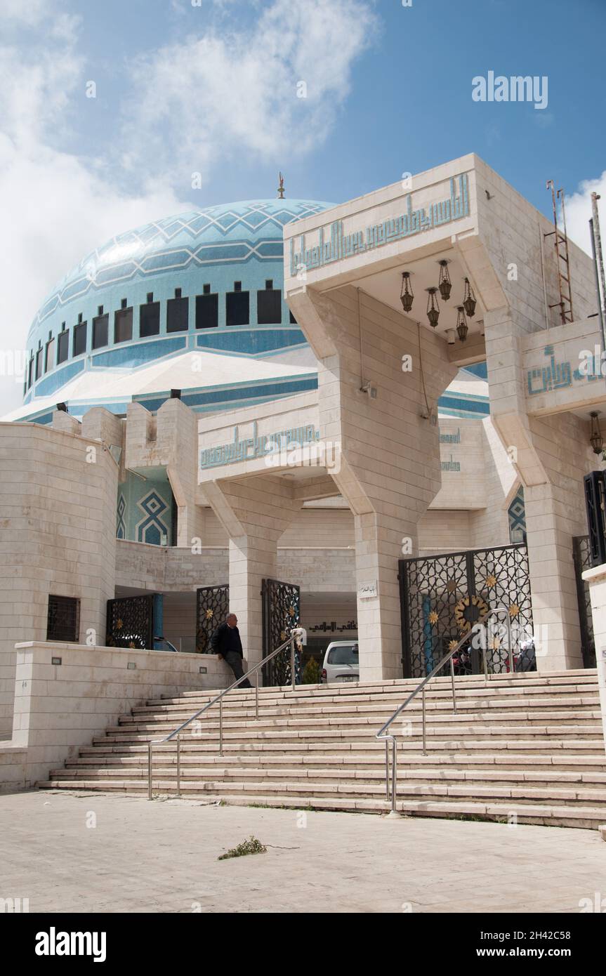 Die Moschee des Märtyrerkönigs Abdullah bin Al-Hussein, Amman, Jordanien, Naher Osten auch als Blaue Moschee bekannt Stockfoto