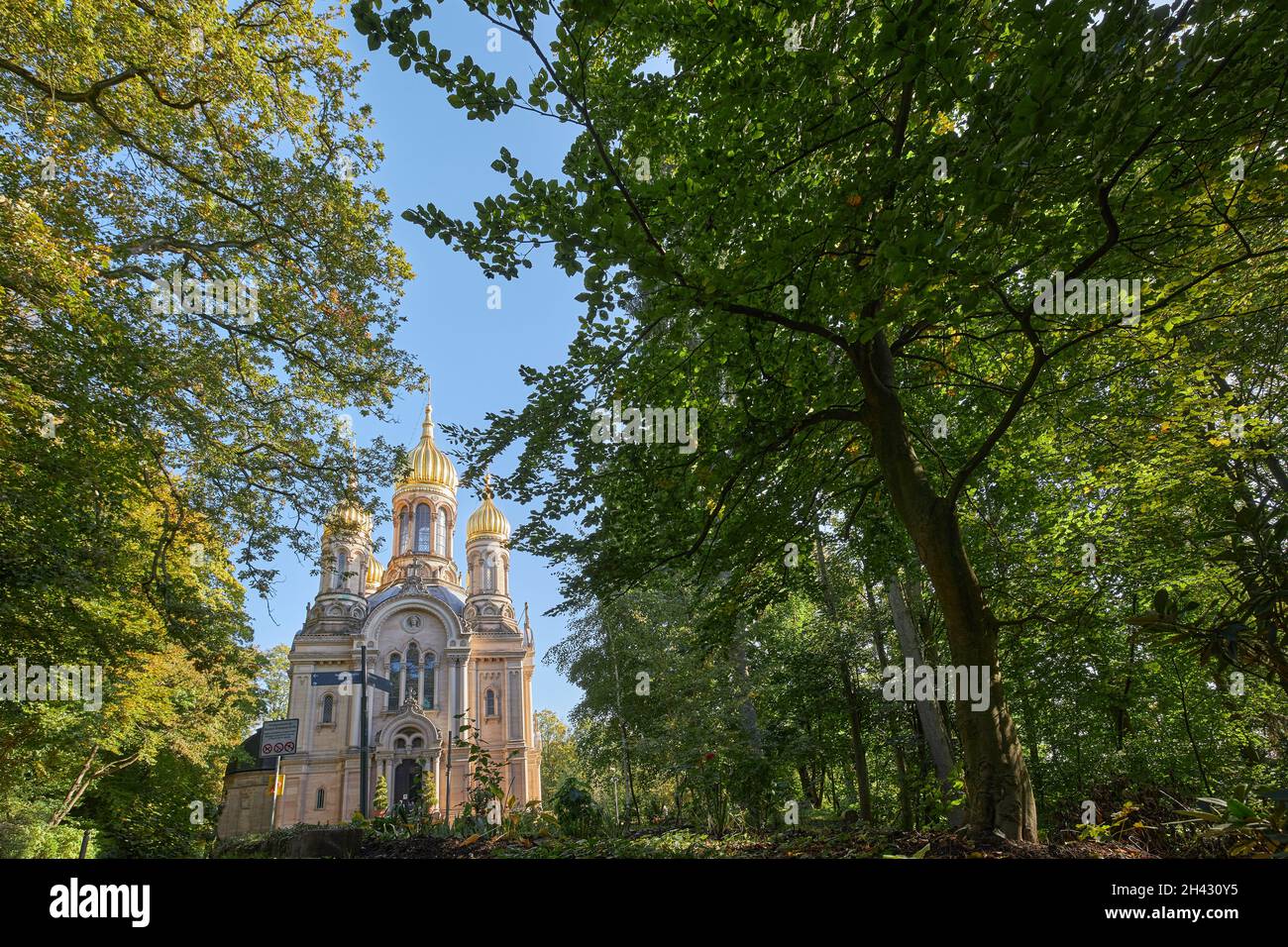 Orthodoxe Kirche der Heiligen Elisabeth in Wiesbaden Stockfoto