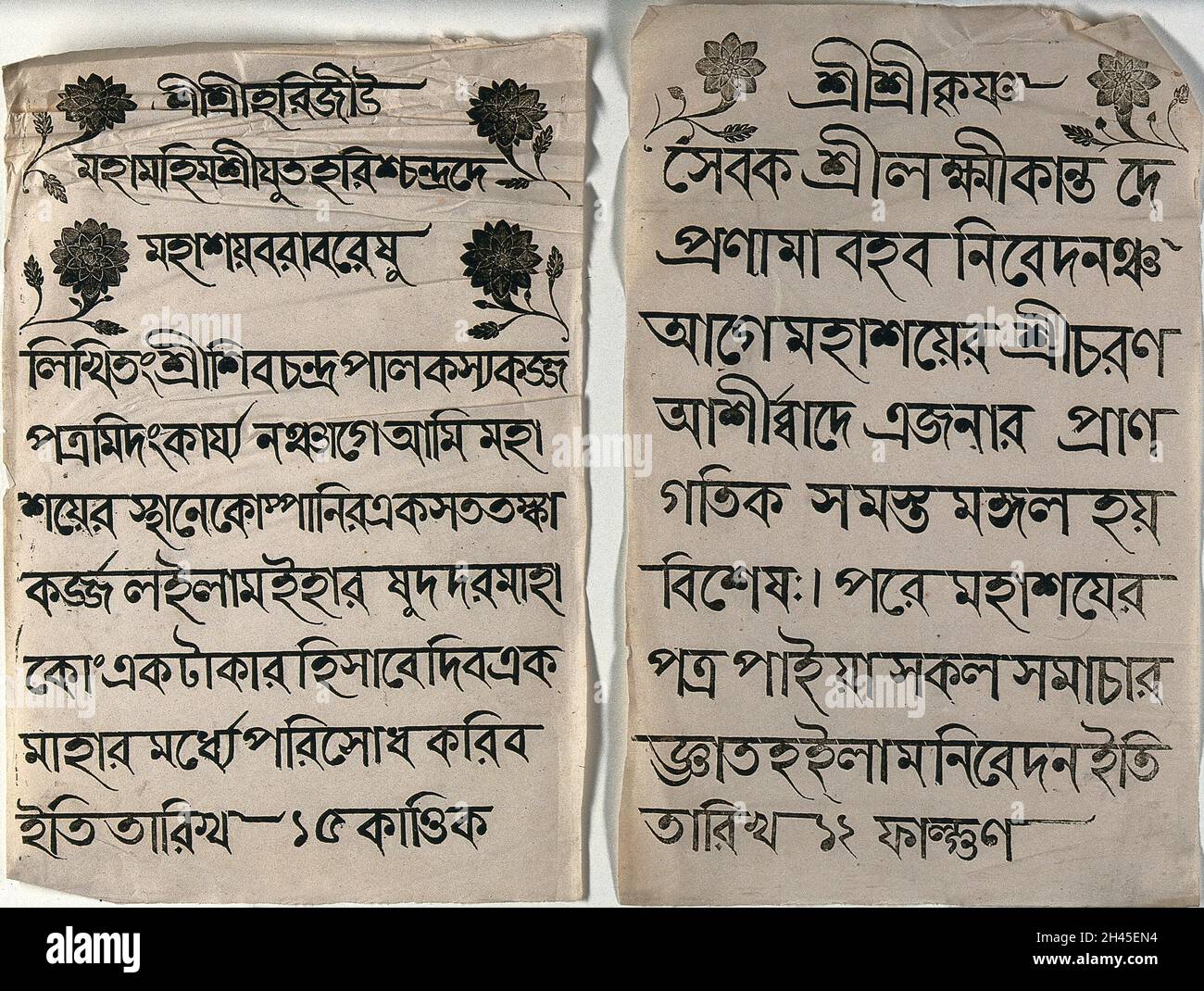 Ein Brief mit guten Wünschen. Holzschnitt, ca. 1815. Stockfoto