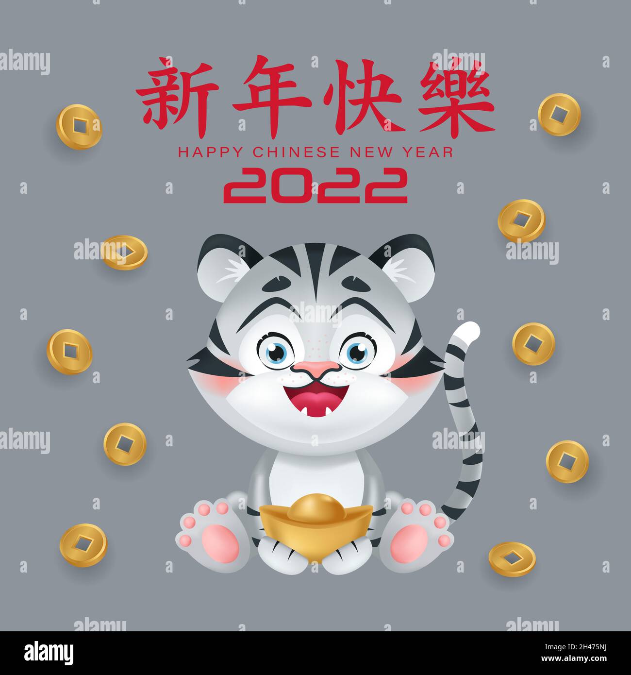 Chinesisches Neujahrsgruss-Banner mit niedlichem Tiger und Barren, Münze. Translation Frohes neues Jahr. Chinesischer Tierkreis. Cartoon-Vektorgrafik Stock Vektor