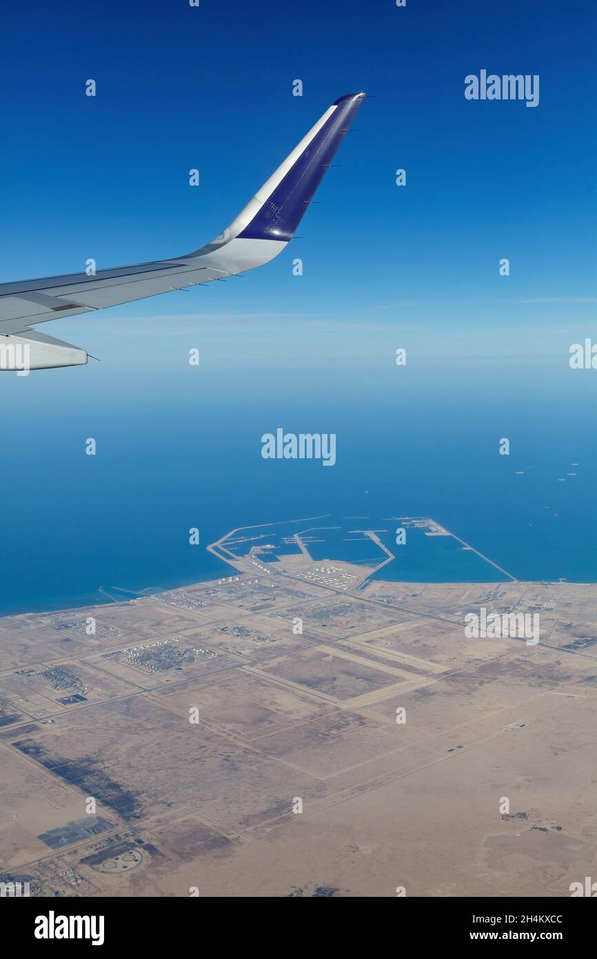 Luftaufnahme der Küste des Persischen Golfs, Katar Stockfoto