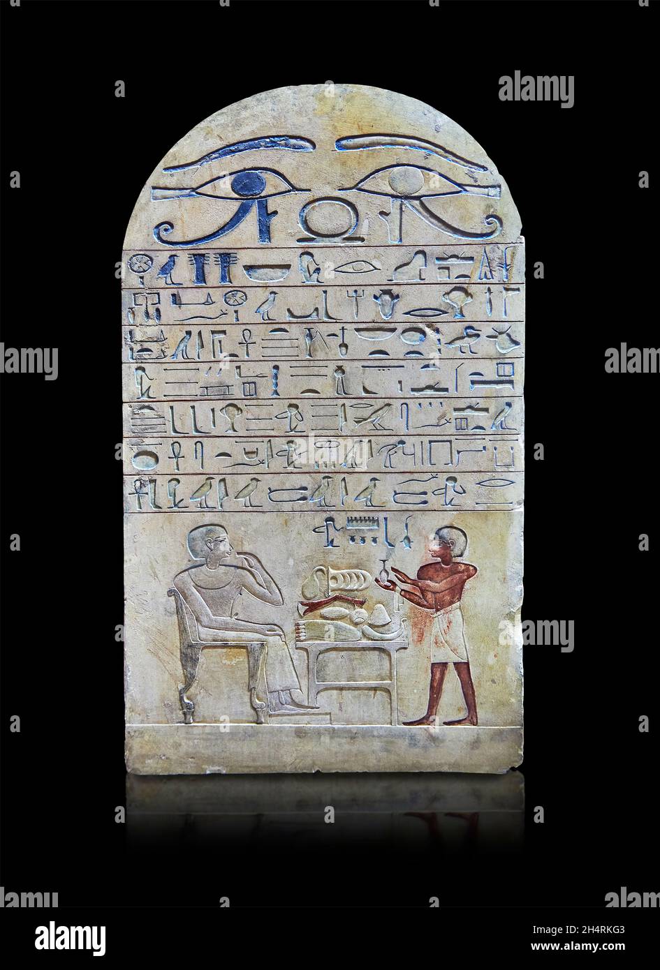 Altägyptische Grabstele, die Ouhemmenou darstellt und dem hohen Verwalter IAT einen Drink anbietet, um 1550 v. Chr., 17-18 Dynastie. Der Louvre Museum . funer Stockfoto