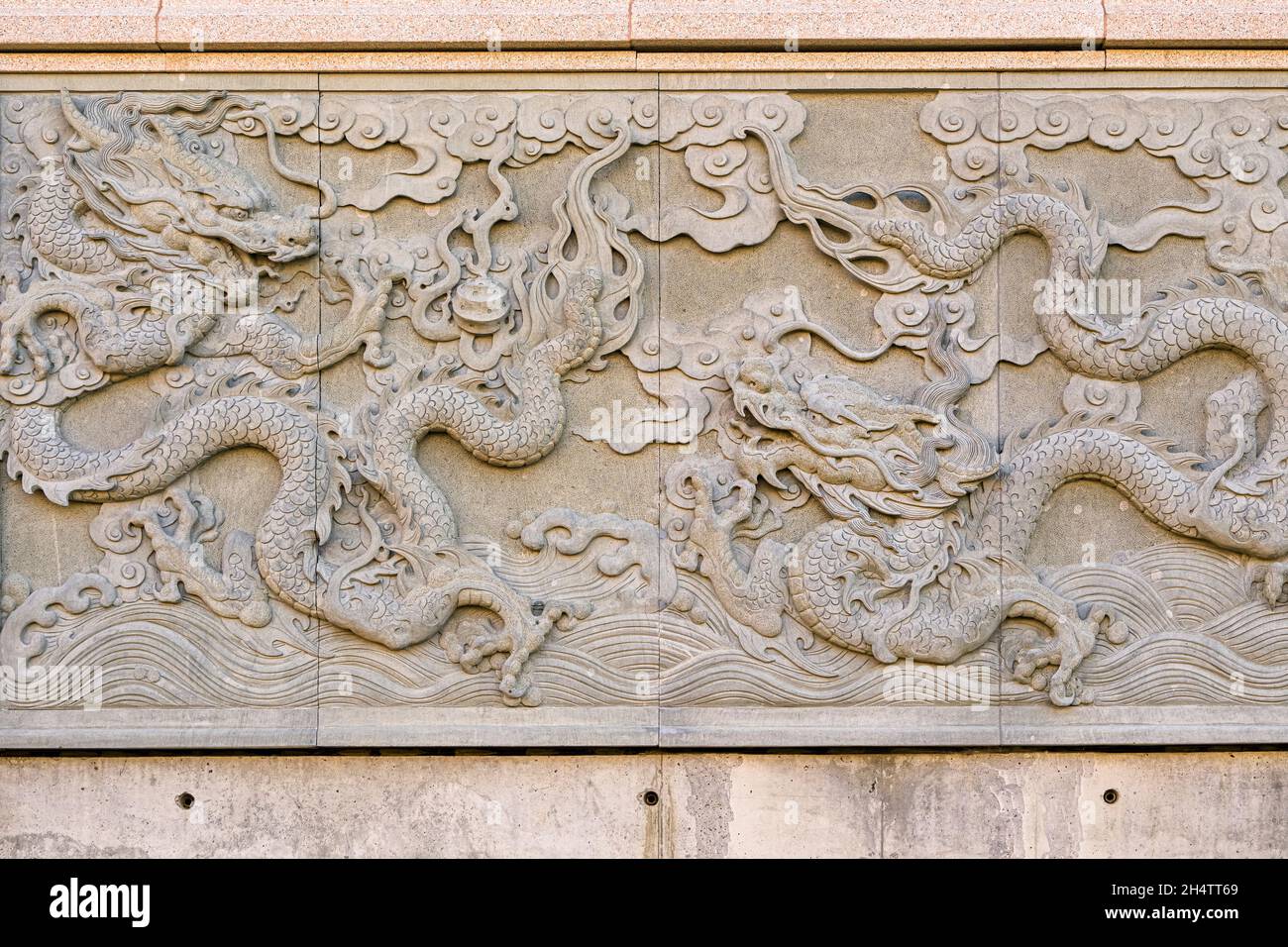 Detail, The Nine Dragon Wall, Chinese Garden, Louise McKinney Riverfront Park, Edmonton, Alberta, Kanada Stockfoto