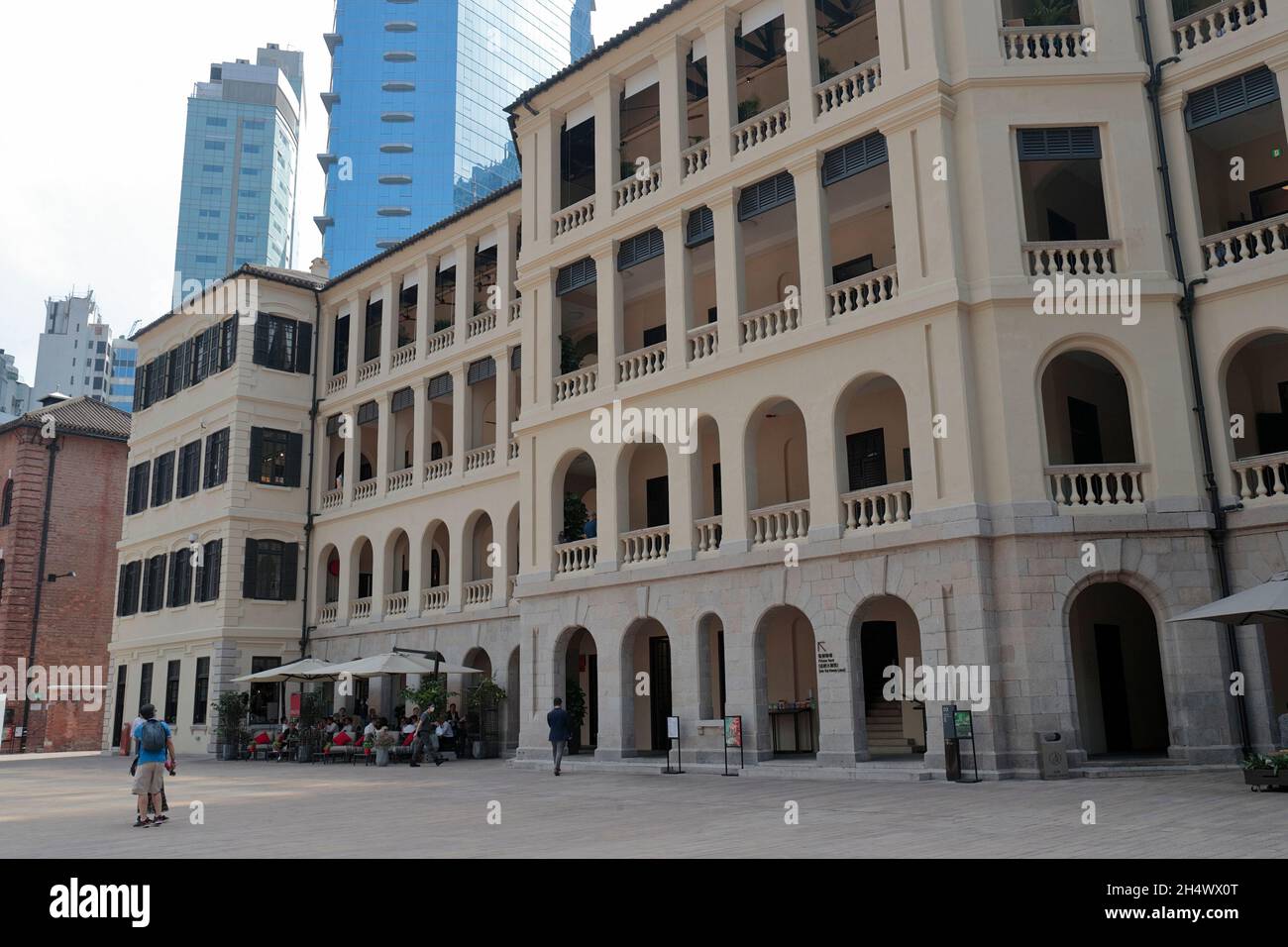 Tai Kwun 'Centre for Heritage and Arts', Central, Hongkong 3. November 2021 Stockfoto