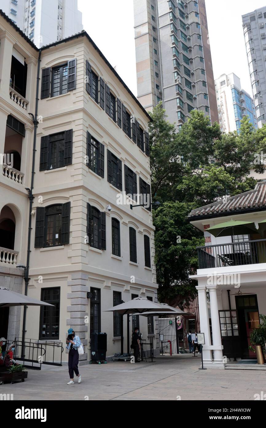 Tai Kwun 'Centre for Heritage and Arts', Central, Hongkong 3. November 2021 Stockfoto