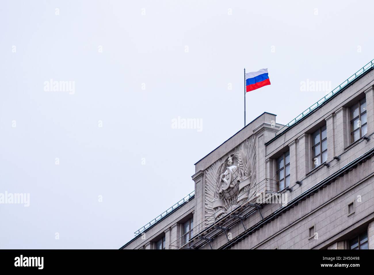 MOSKAU, RUSSLAND - 08. Dezember 2018: Die Staatsduma der Föderalen Versammlung der Russischen Föderation in Moskau, Russland Stockfoto