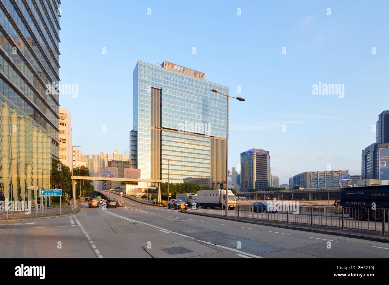 Capital Tower (富臨中心), ein neues Bürogebäude in Kowloon Bay, Hongkong (2021) Stockfoto