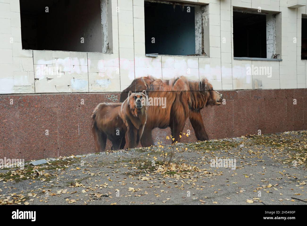 Graffiti-Kunstwerke bei Pripyat in der Tschernobyl-Ausschlusszone Stockfoto