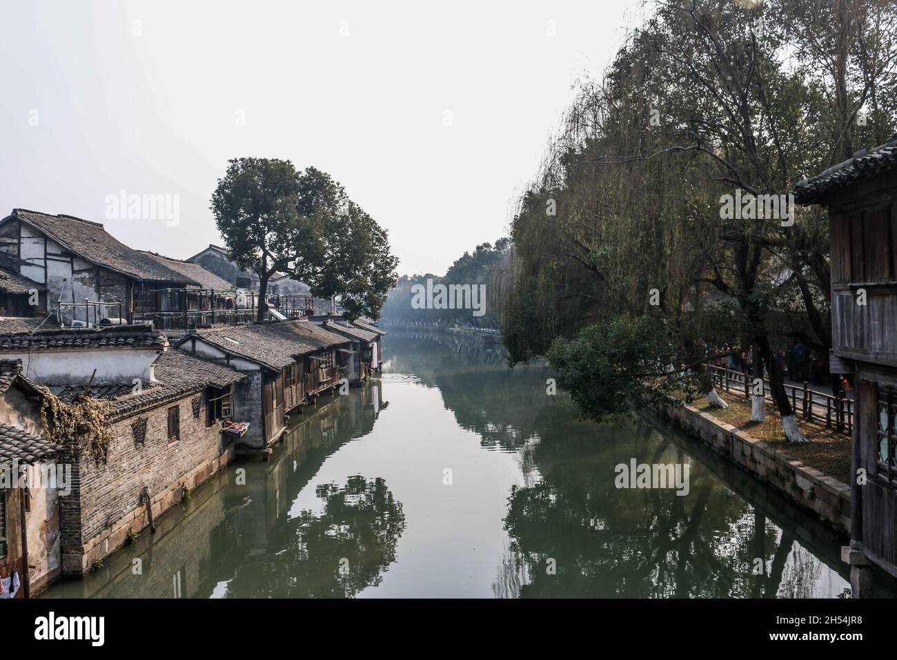 Szene aus Wuzhen, China Stockfoto