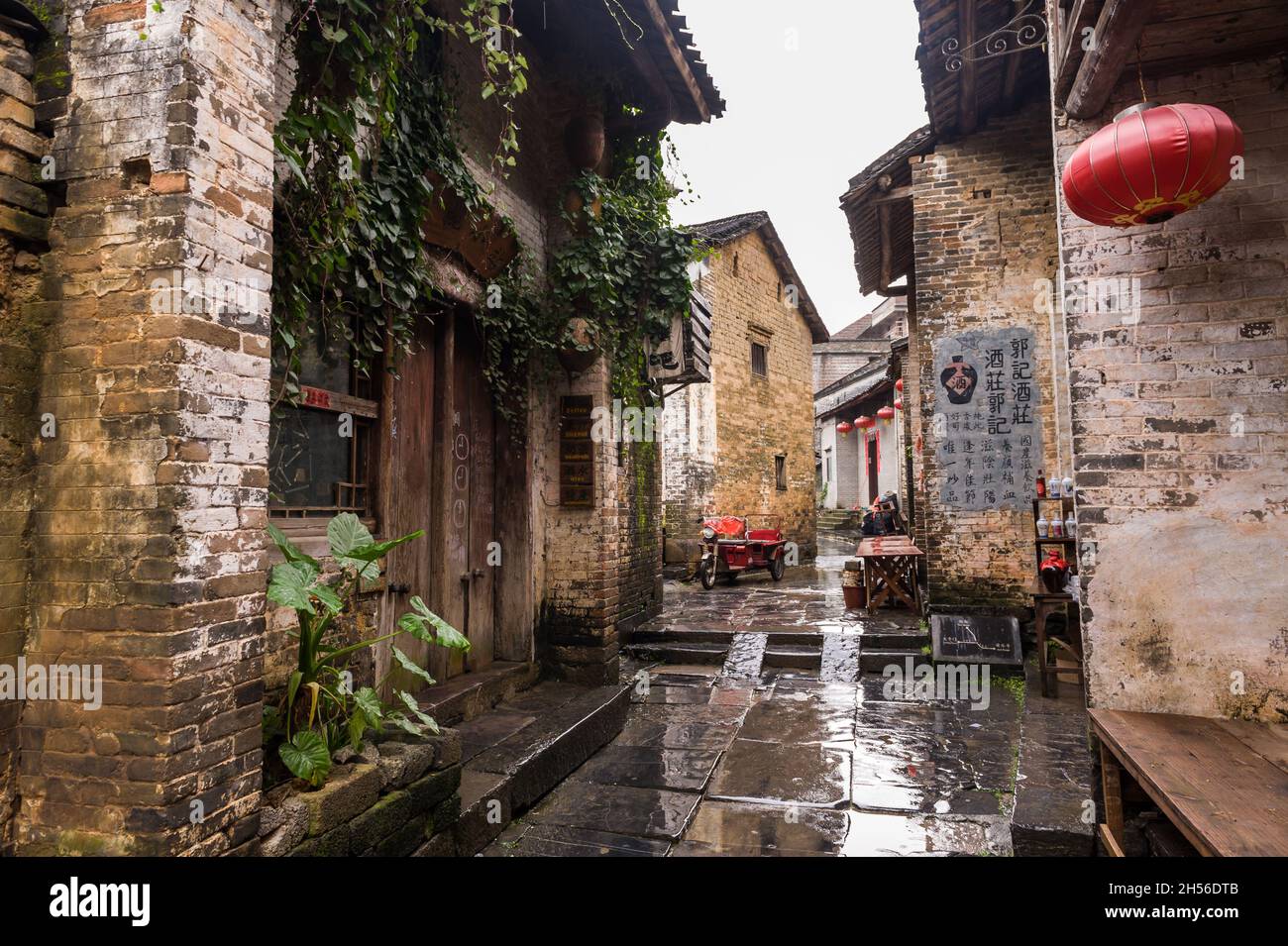 Guilin, China, 20. Jan 2014: Huang Yao antike Stadt mit historischen Straßen und Gassen. Eine der bekanntesten alten Städte. Stockfoto