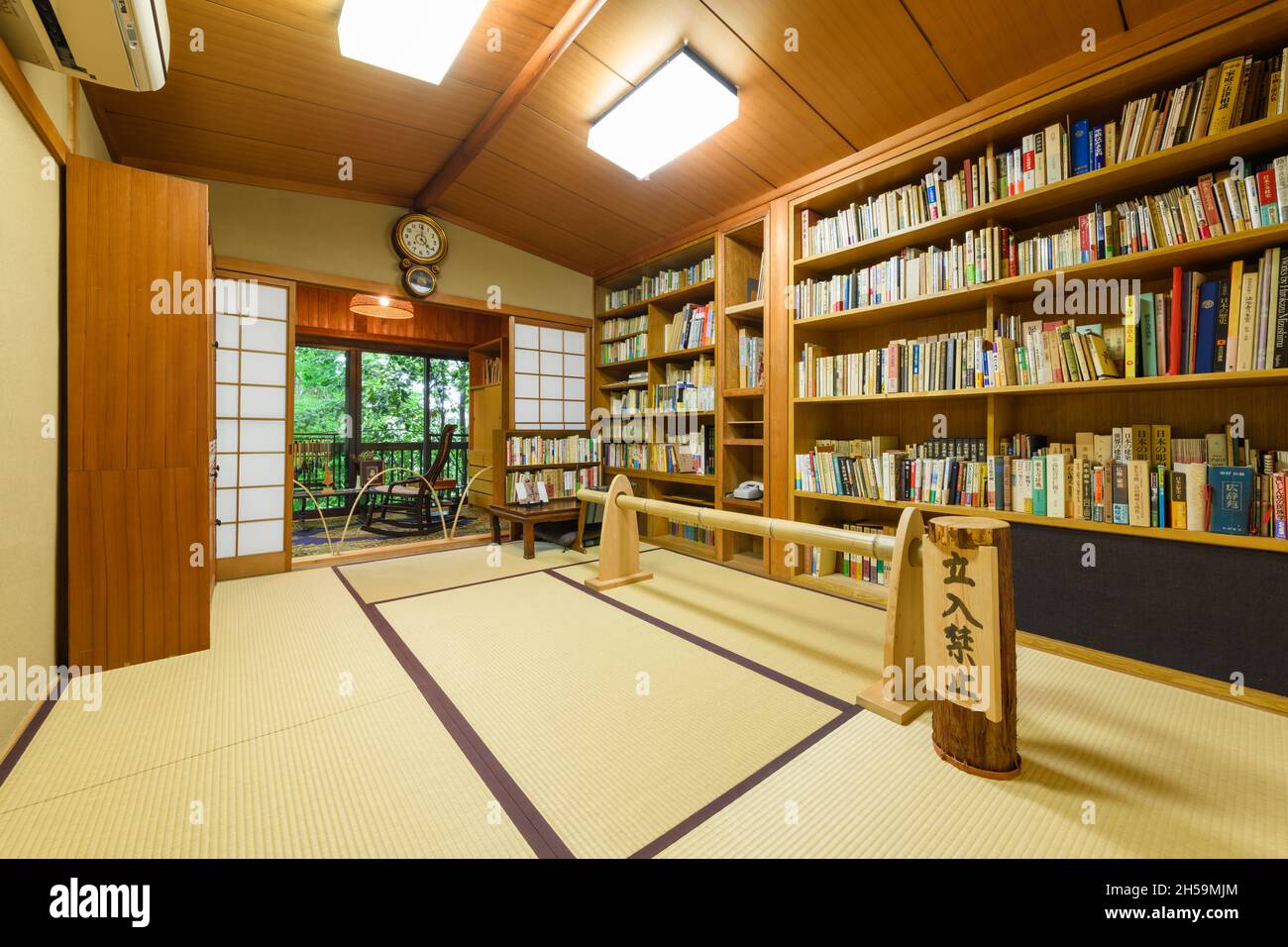 Nara, Japan - 03. Juli 2019: Ehemaliges Arbeitszimmer des berühmten Nara-Fotografen Irie Taikichi. Stockfoto