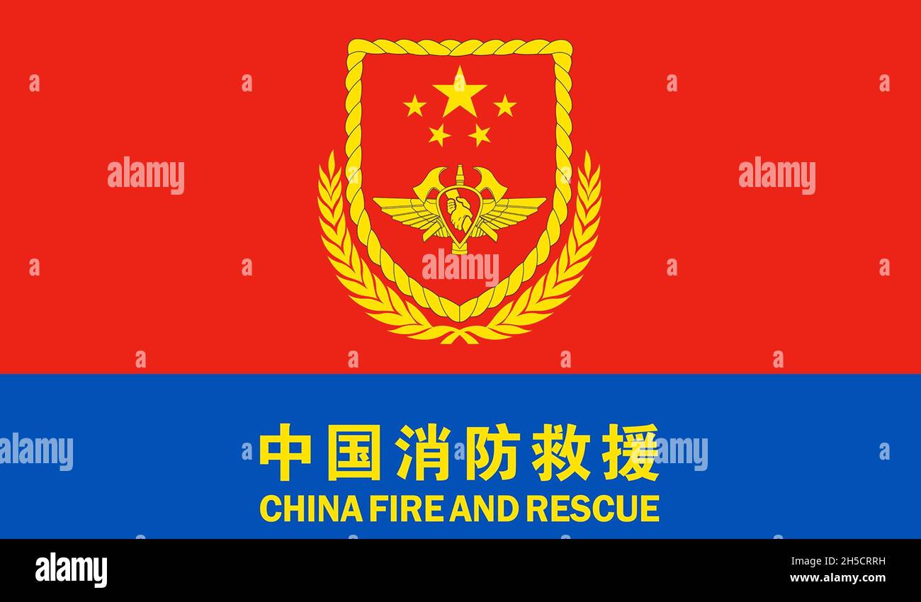 Draufsicht der Flagge von China Fire and Rescue. Volksrepublik China. Kein Fahnenmast, Flugzeugdesign, Layout. Hintergrund markieren Stockfoto