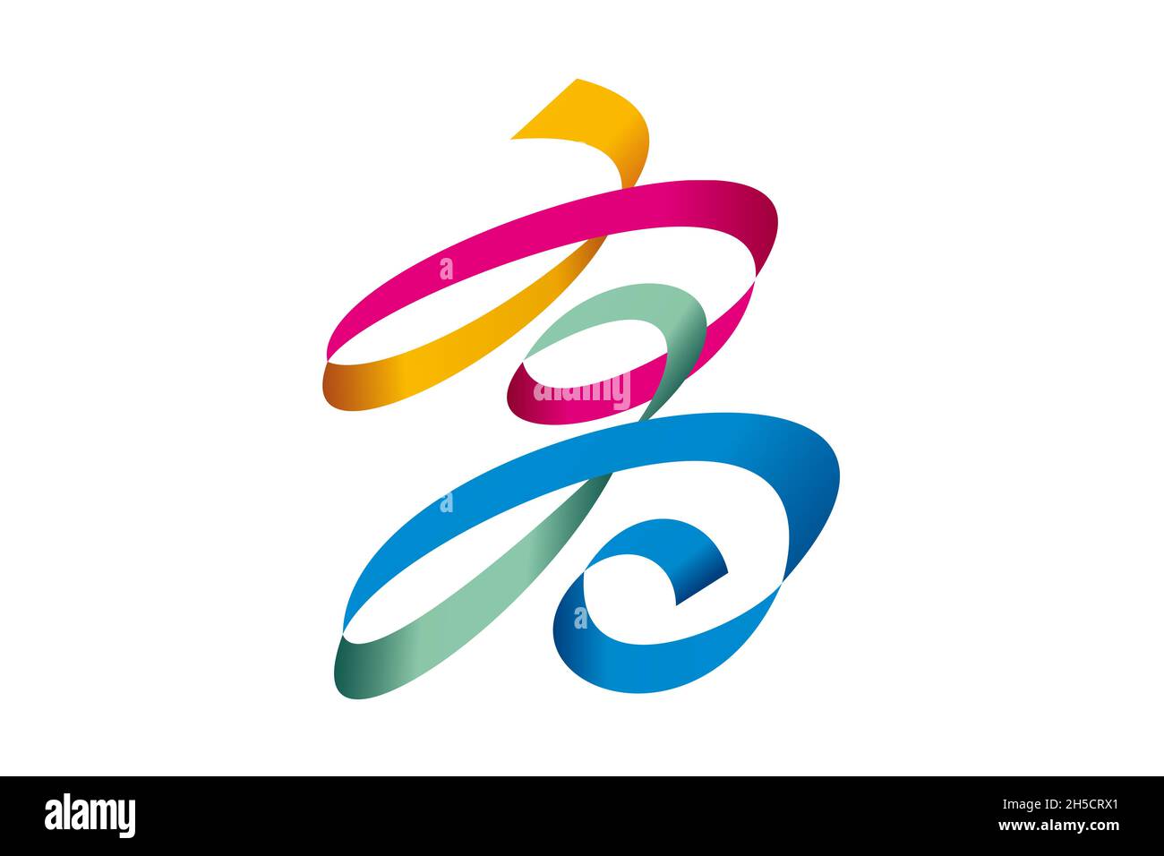 Draufsicht auf die Flagge von Kaohsiung, Stadt. Volksrepublik China. Kein Fahnenmast, Flugzeugdesign, Layout. Hintergrund markieren Stockfoto