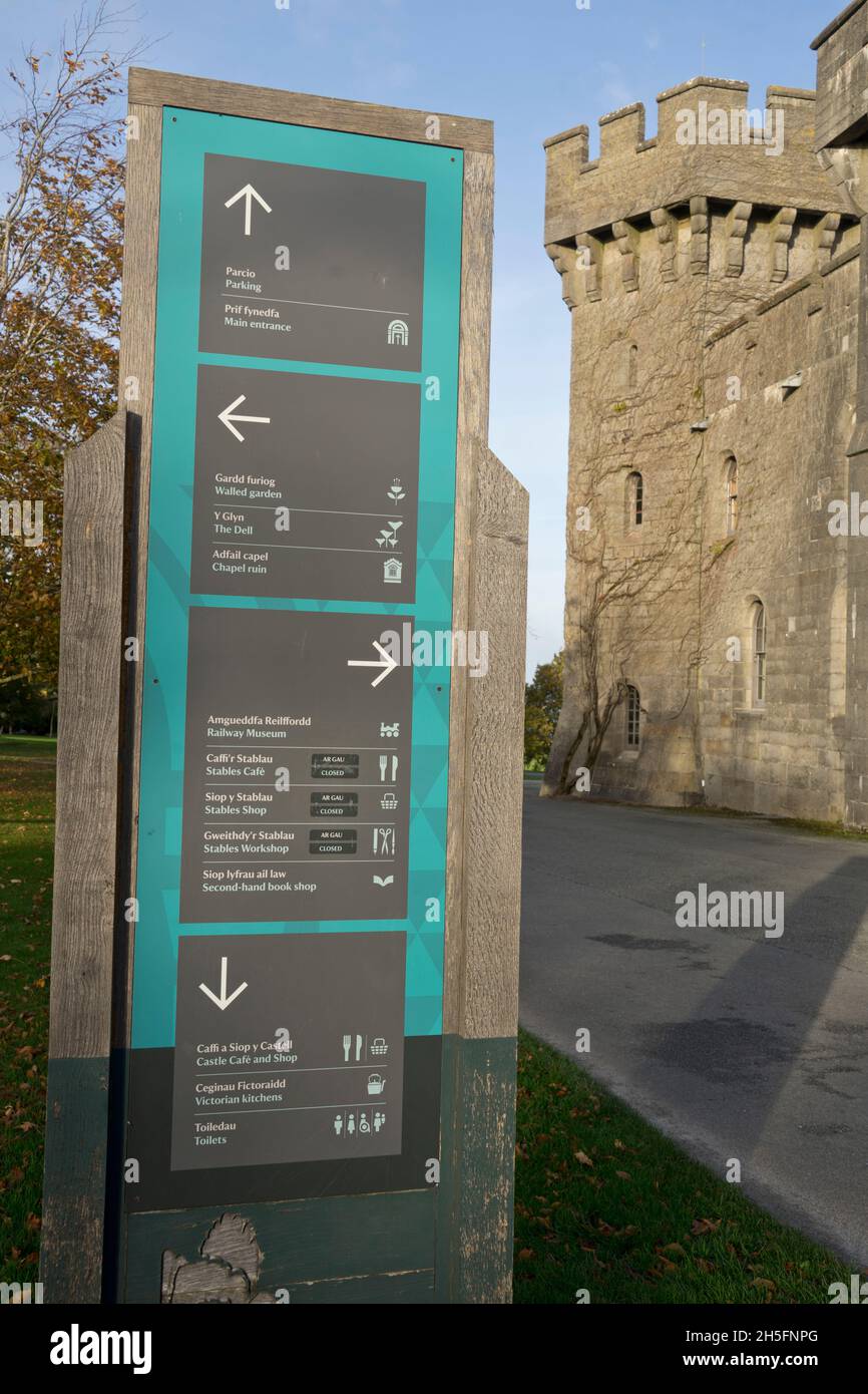 Penrhyn Castle, ein Landhaus in einem ehemaligen normannischen und mittelalterlichen Schloss, Llandygai, Bangor, Gwynedd, Nordwales, VEREINIGTES KÖNIGREICH Stockfoto