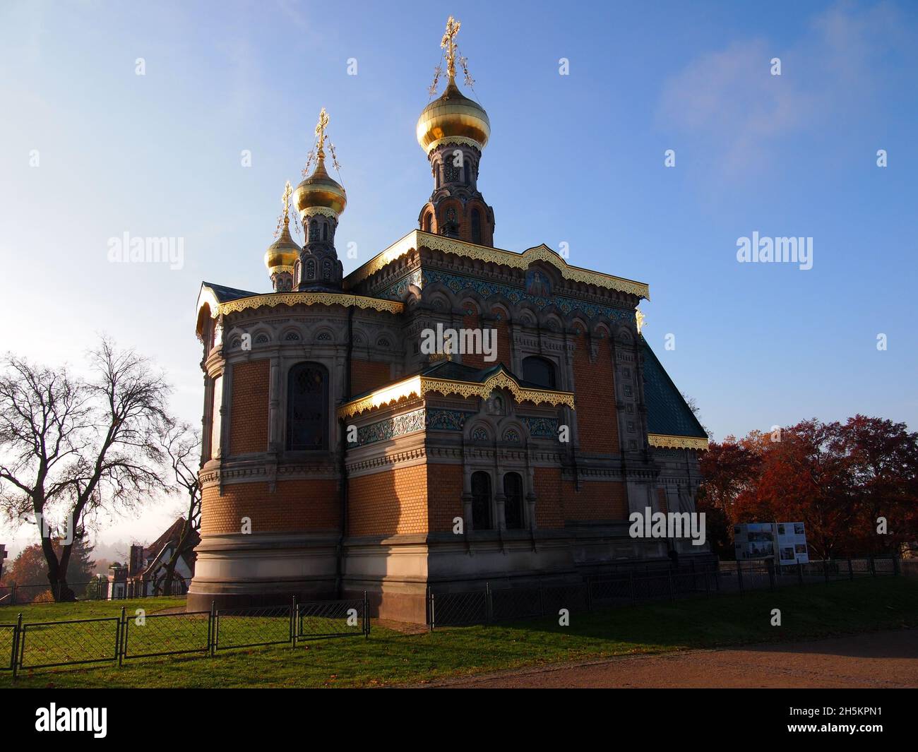 Russische Kapelle in der Mathildenhöhe (Darmstadt, Hessen, Bundesrepublik Deutschland) Stockfoto