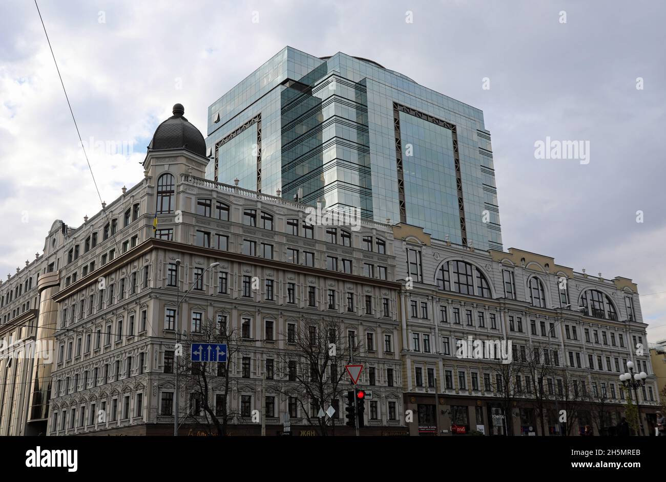 Universal Bank Building in Kiew Stockfoto