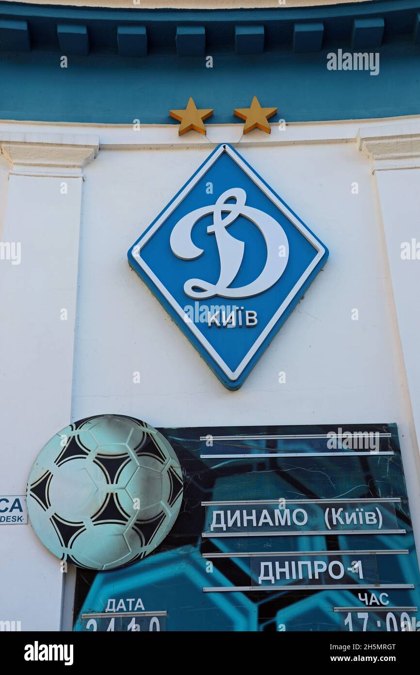 Dynamo Kiew Football Club Stockfoto