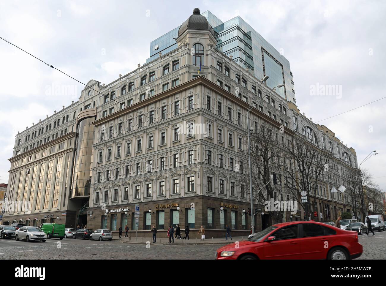 Universal Bank Building in Kiew Stockfoto