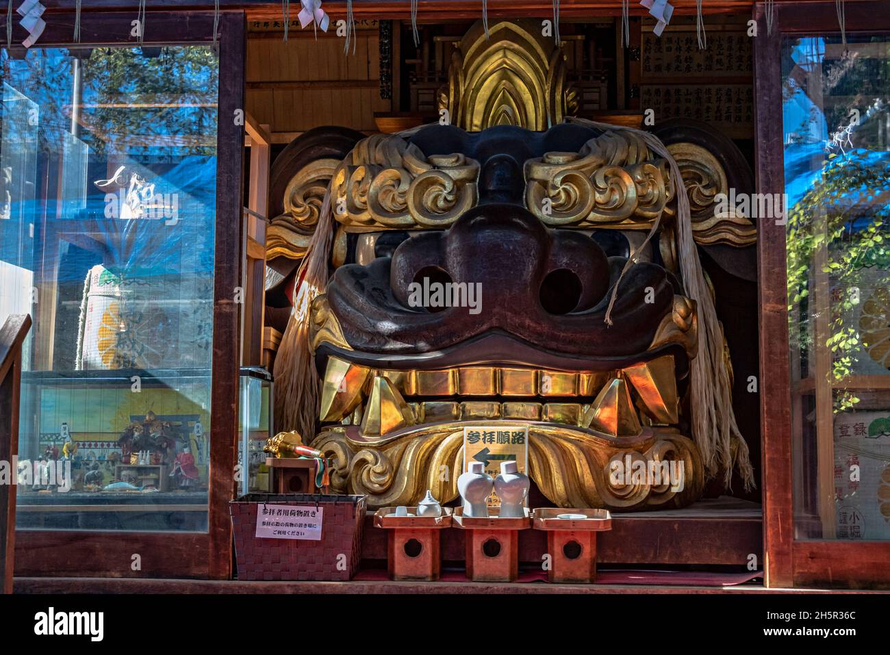 Namiyoke-Schrein, shinto-Heiligtum, Tsukiji, Chuo City, Tokio, Japan Stockfoto