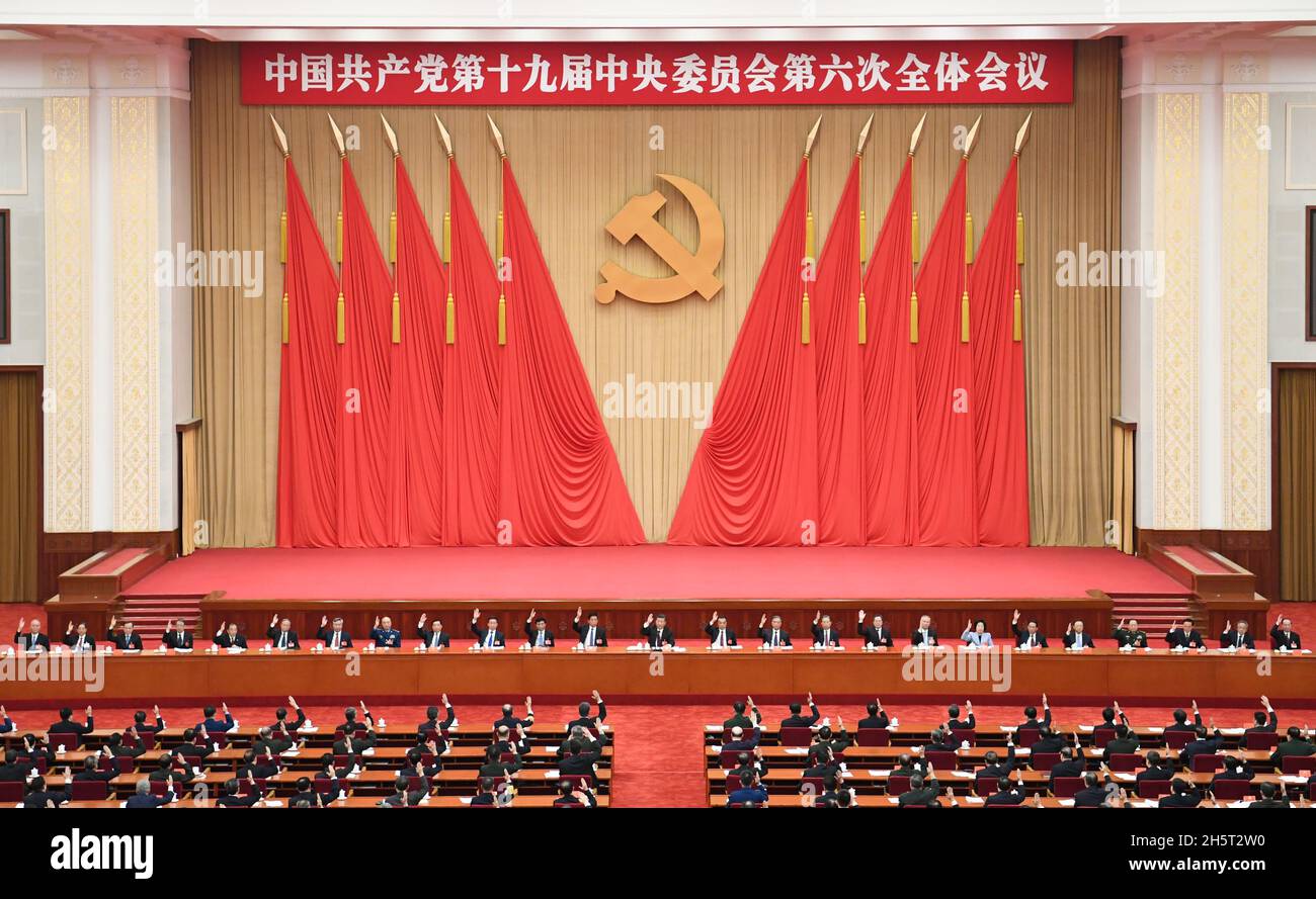 Peking, China. November 2021. Die sechste Plenarsitzung des 19. Zentralkomitees der Kommunistischen Partei Chinas findet vom 8. Bis 11. November 2021 in Peking, der Hauptstadt Chinas, statt. Quelle: Zhai Jianlan/Xinhua/Alamy Live News Stockfoto