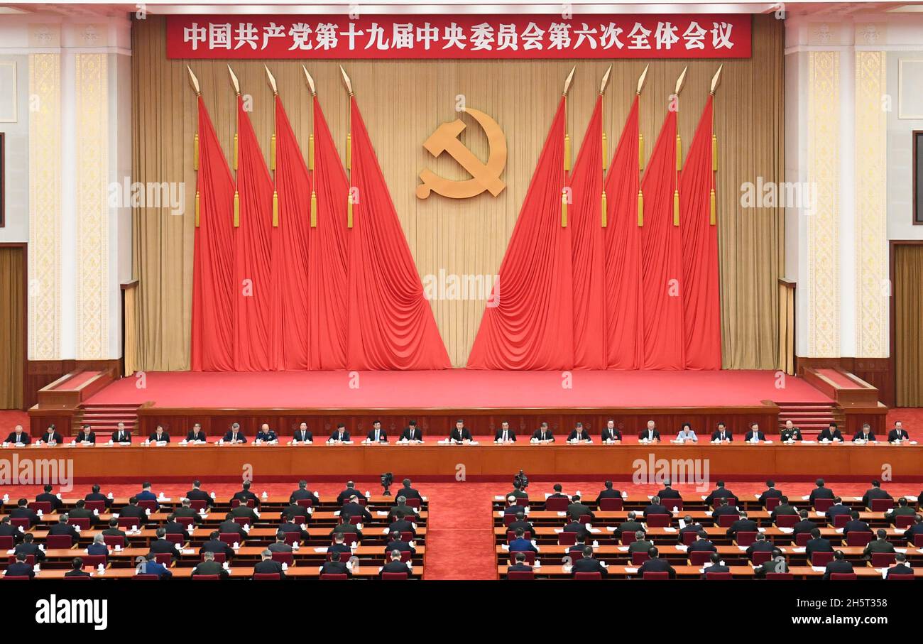 Peking, China. November 2021. Die sechste Plenarsitzung des 19. Zentralkomitees der Kommunistischen Partei Chinas findet vom 8. Bis 11. November 2021 in Peking, der Hauptstadt Chinas, statt. Quelle: Zhai Jianlan/Xinhua/Alamy Live News Stockfoto