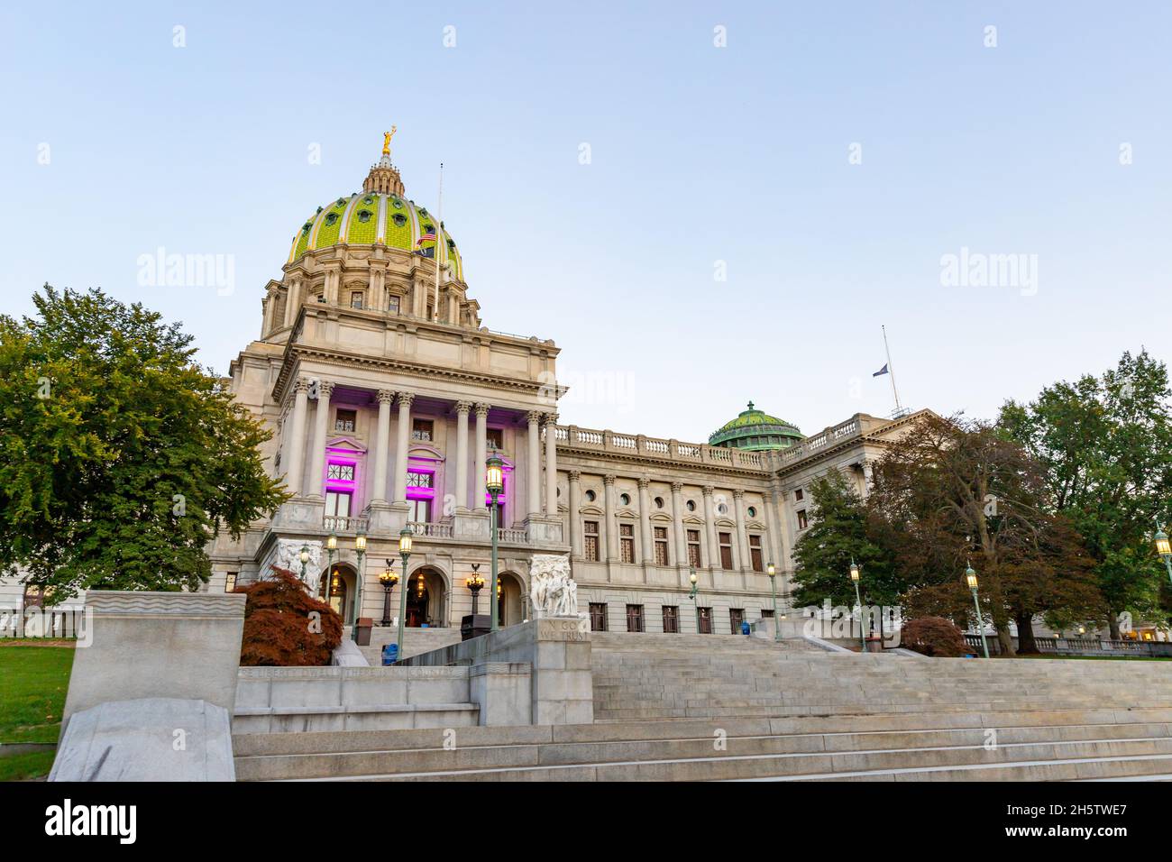 Harrisburg, PA - 21. Oktober 2021: Das Pennsylvania State Capitol Building Stockfoto