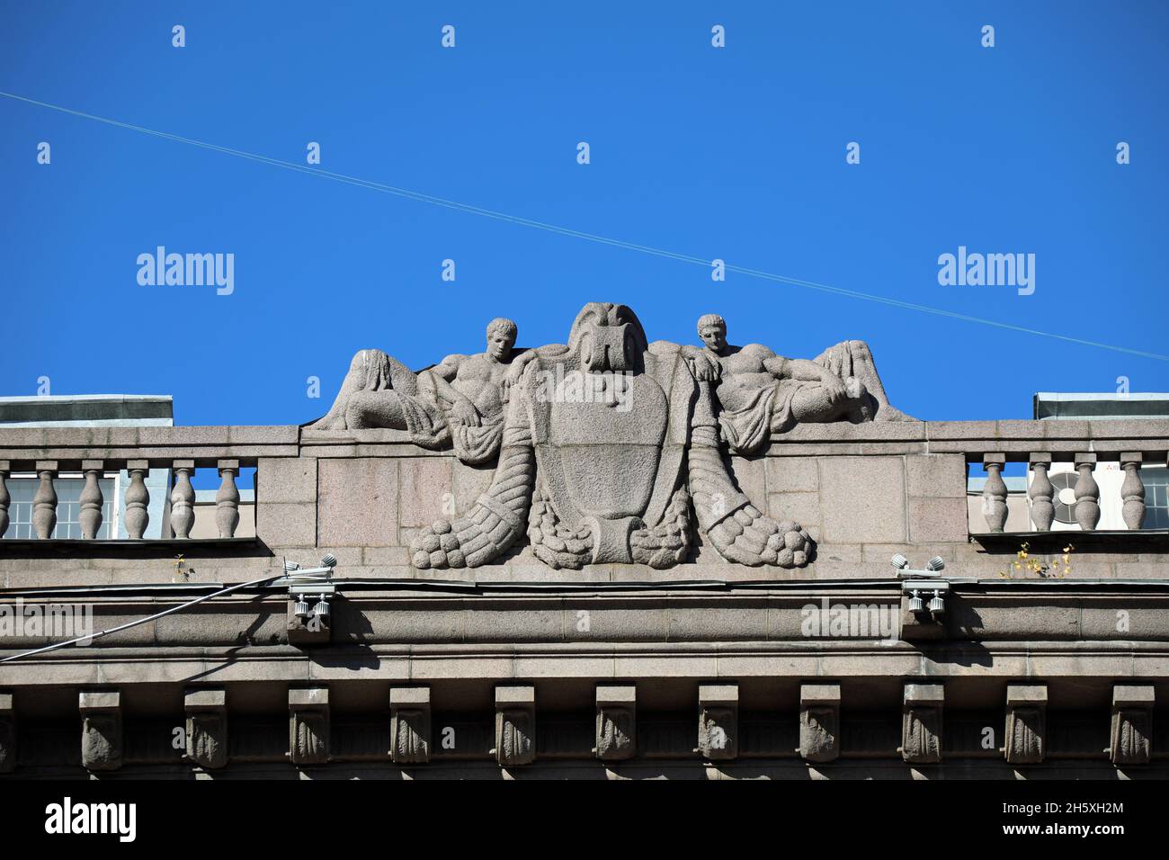 Chreschtschatyk Straßenarchitektur im historischen Zentrum von Kiew Stockfoto