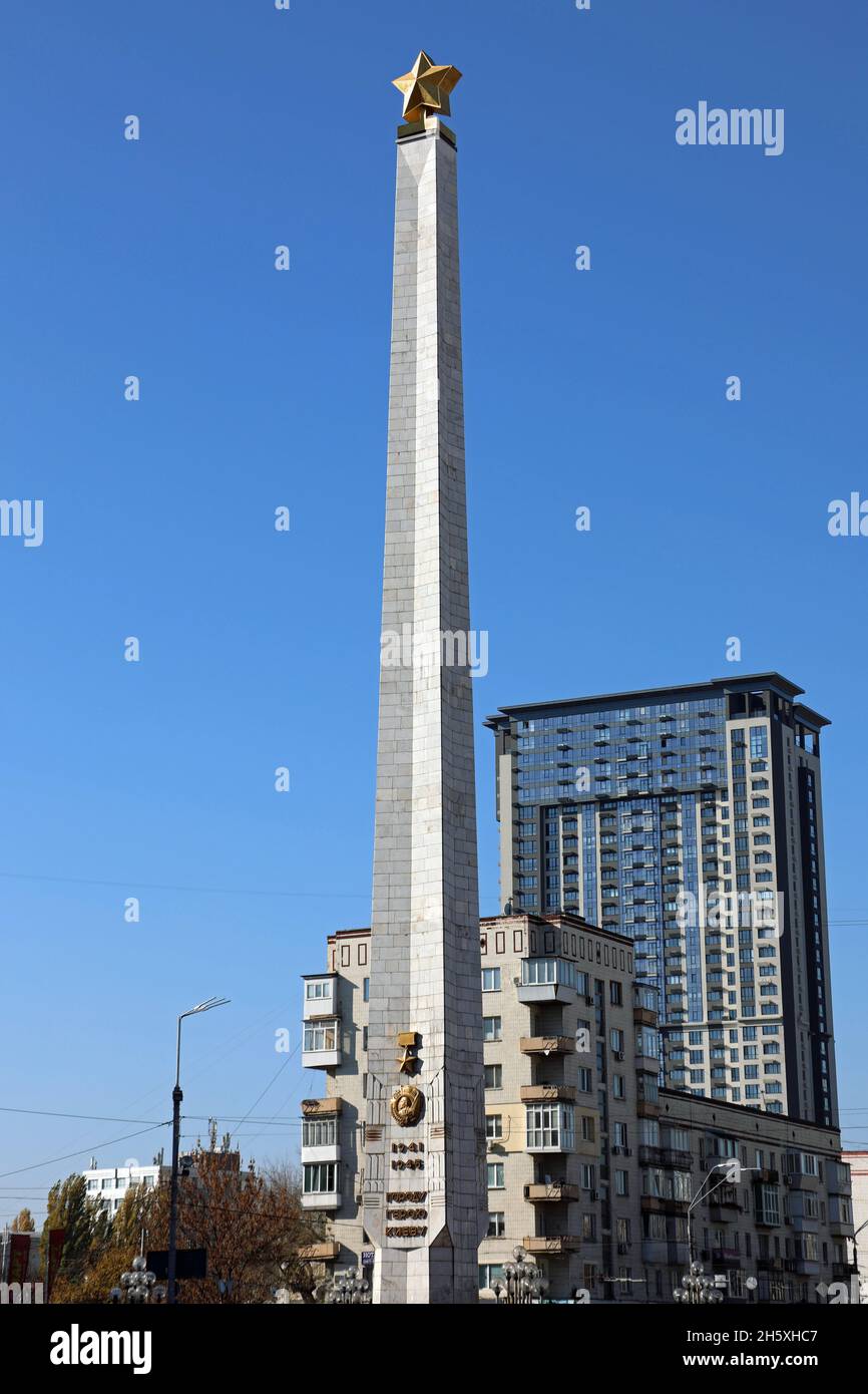 Siegesdenkmal in Kiew Stockfoto