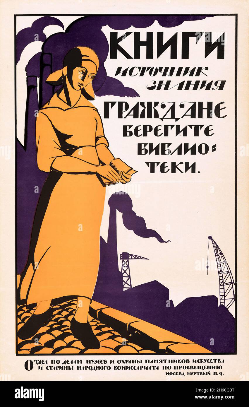 Bibliotheken Schützen (1919). Russisches Poster. Nikolai Nikolajewitsch Kupreyanow Kunstwerk. Russische Propaganda. Stockfoto
