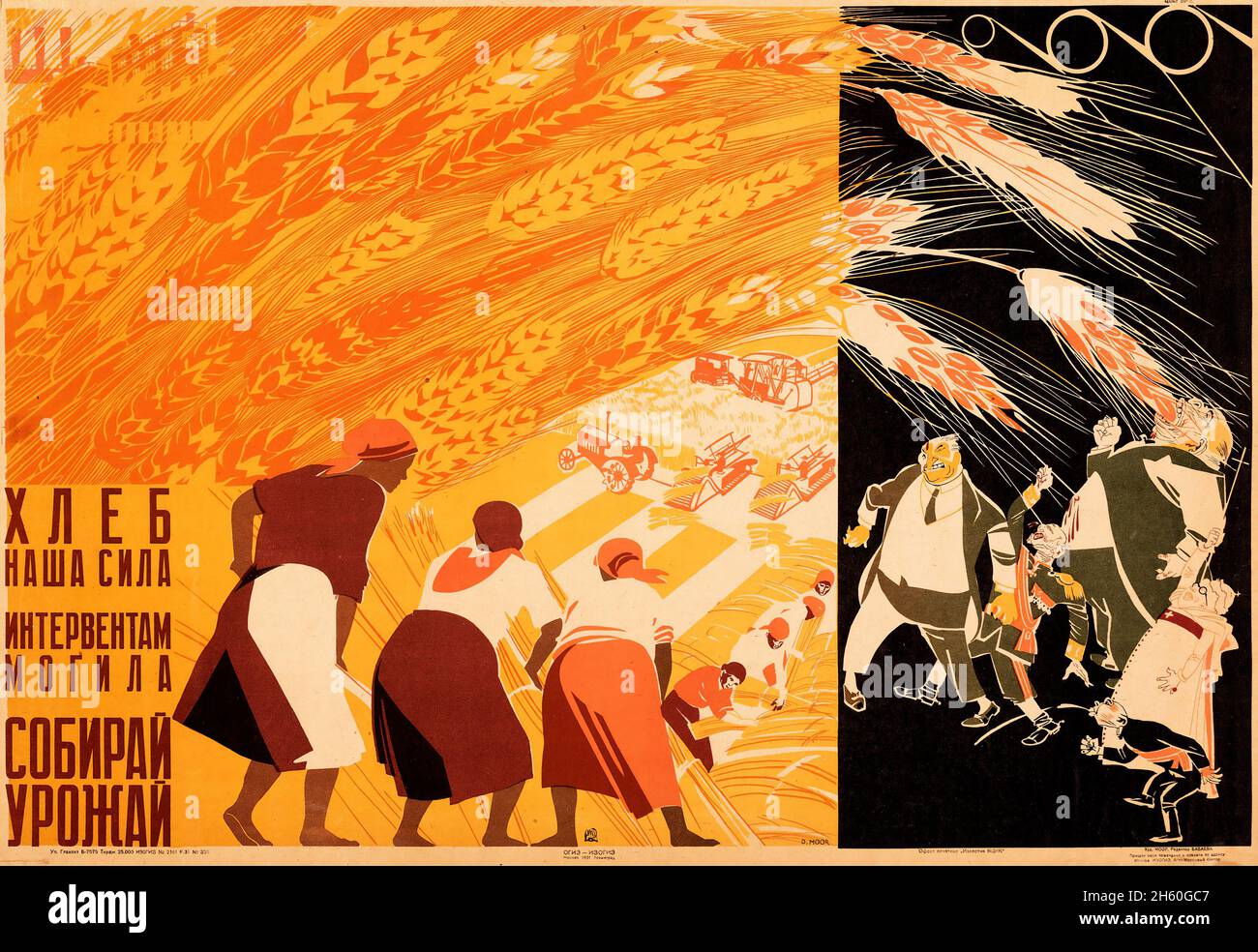 Sowjetische Landwirtschaft gegen die Reaktionisten (1931). Russisches Propagandaposter. Stockfoto