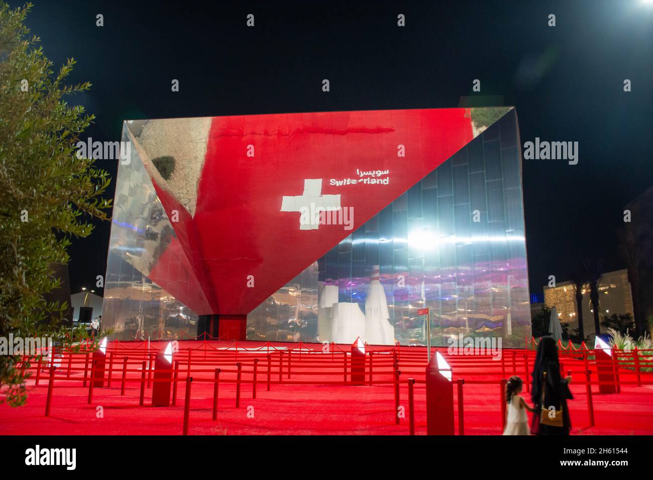 '11.11.2021 - Dubai, VAE - Schweiz Pavillon Expo 2020 bei Nacht im Opportunity District ein globales Ereignis über zukünftige Innovationen' Stockfoto