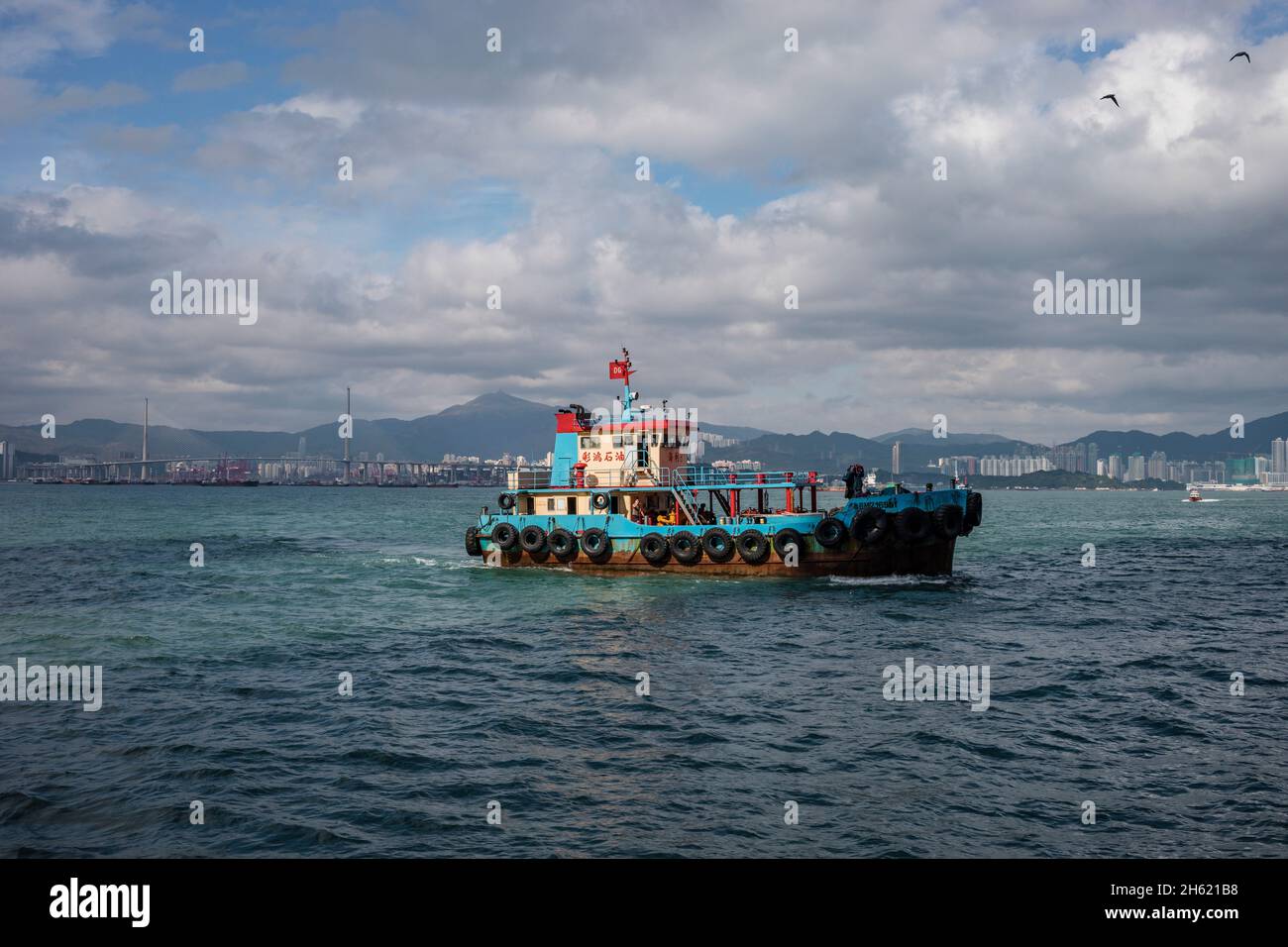 Landschaft mit Schiff, kowloon Bay, hong kong Hafen Stockfoto