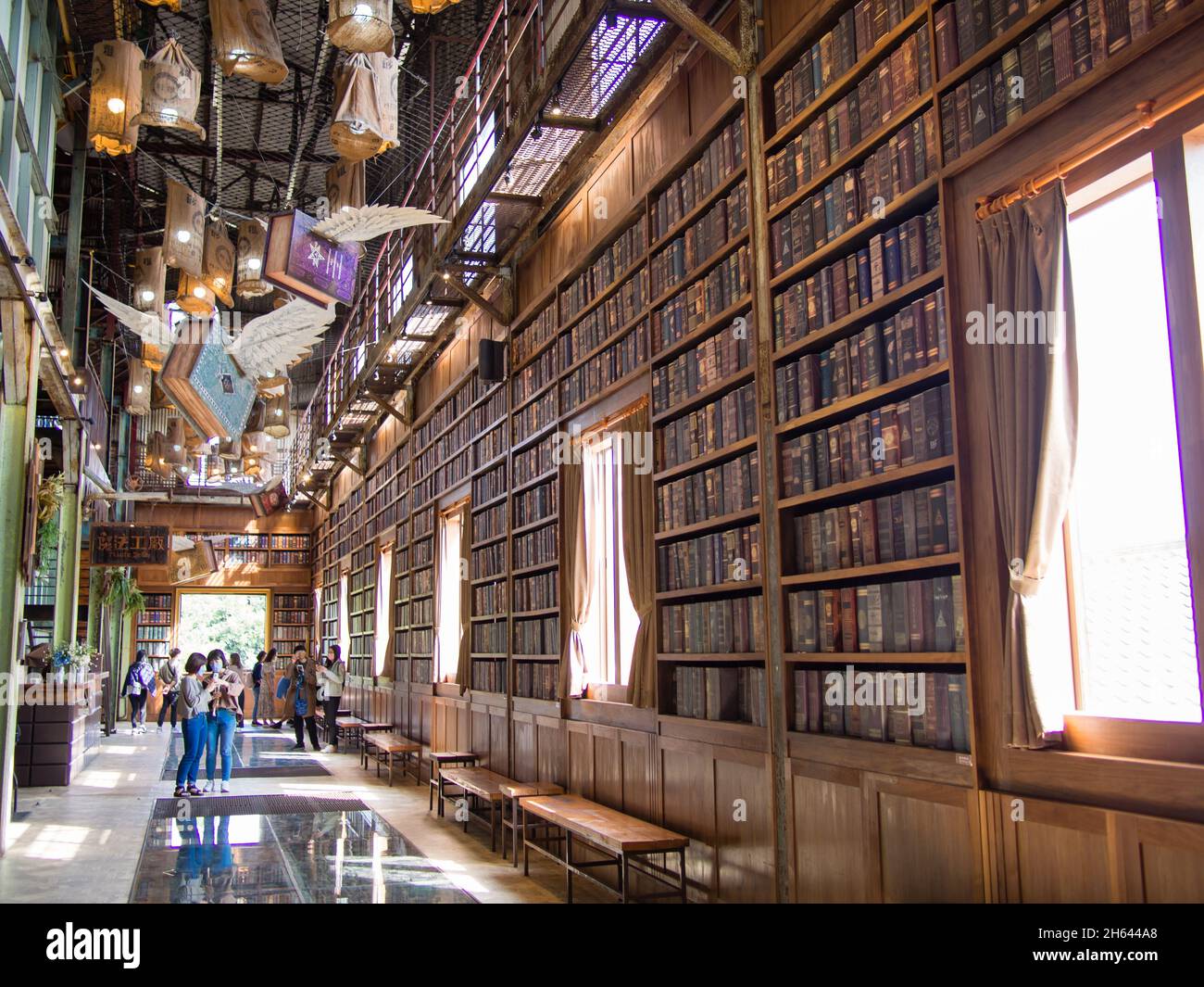 Die magische Fabrik Attraktion im Kulturdorf der zehn Trommeln von Tainan. Stockfoto