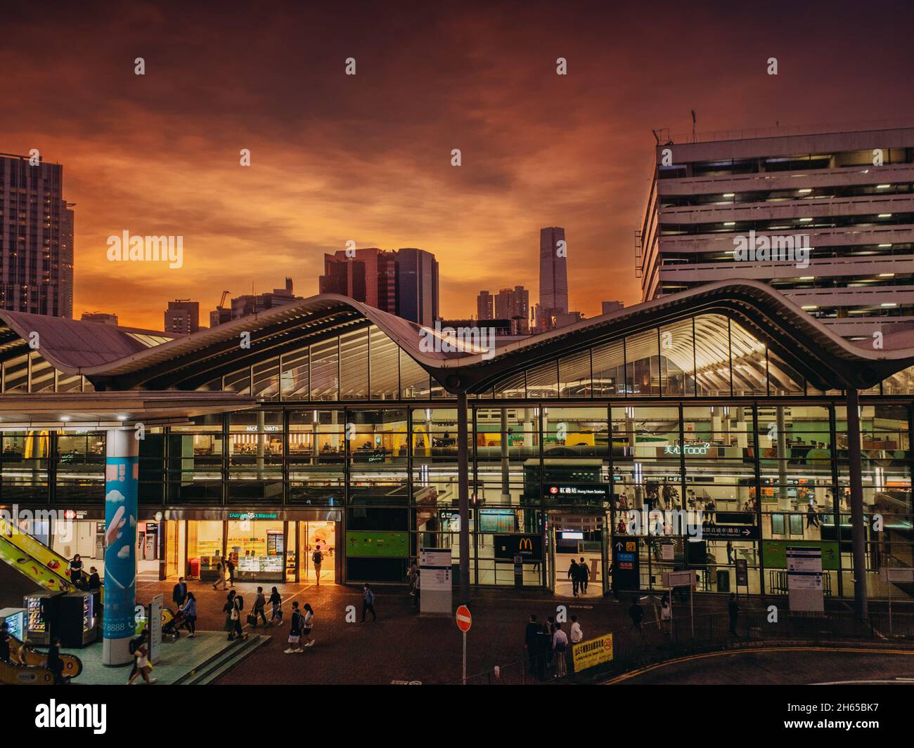 Hung Hom Station Hongkong Stockfoto