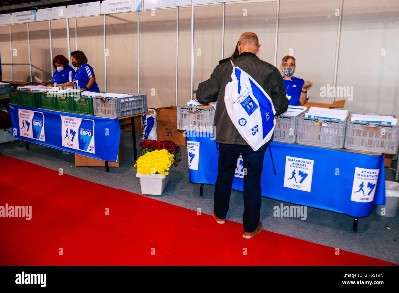 Athen, Griechenland - 11. November 2021 Anmeldungsbestätigungen für den Athens Marathon, das Rennen findet am 14. November 2021 nach einem Jahr h statt Stockfoto