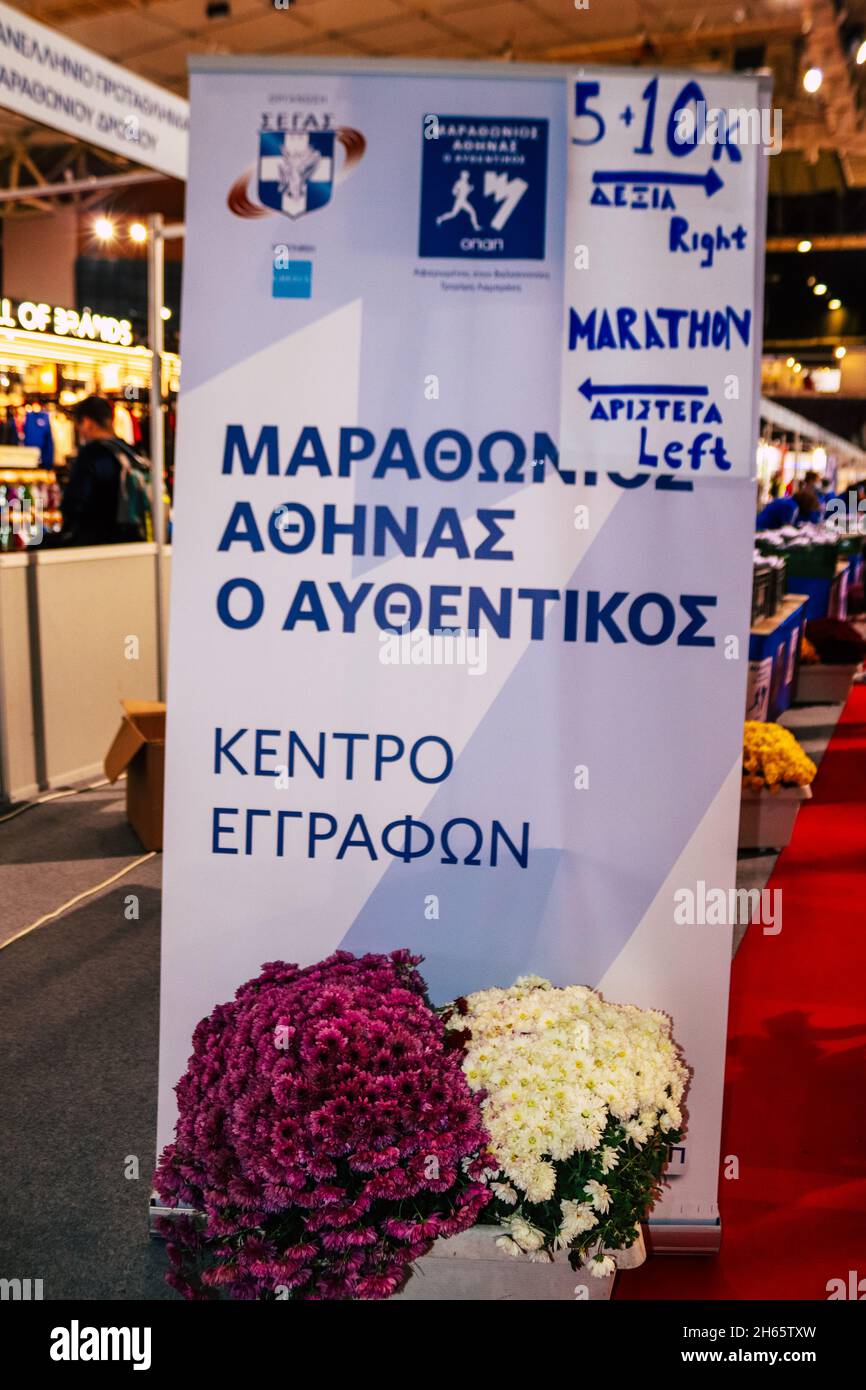 Athen, Griechenland - 11. November 2021 Anmeldungsbestätigungen für den Athens Marathon, das Rennen findet am 14. November 2021 nach einem Jahr h statt Stockfoto