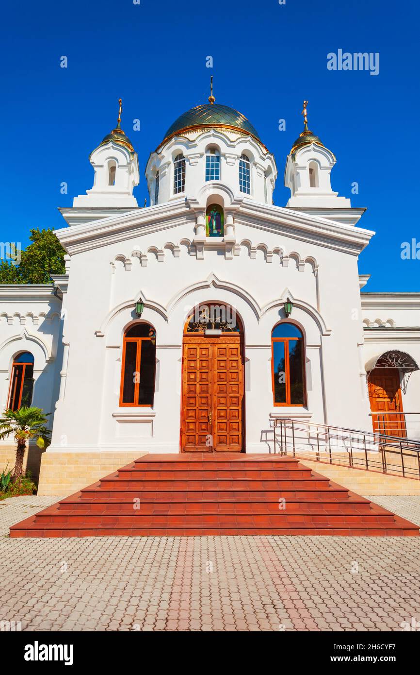 Kathedrale der Heiligen Himmelfahrt im Zentrum von Gelendschik Resort