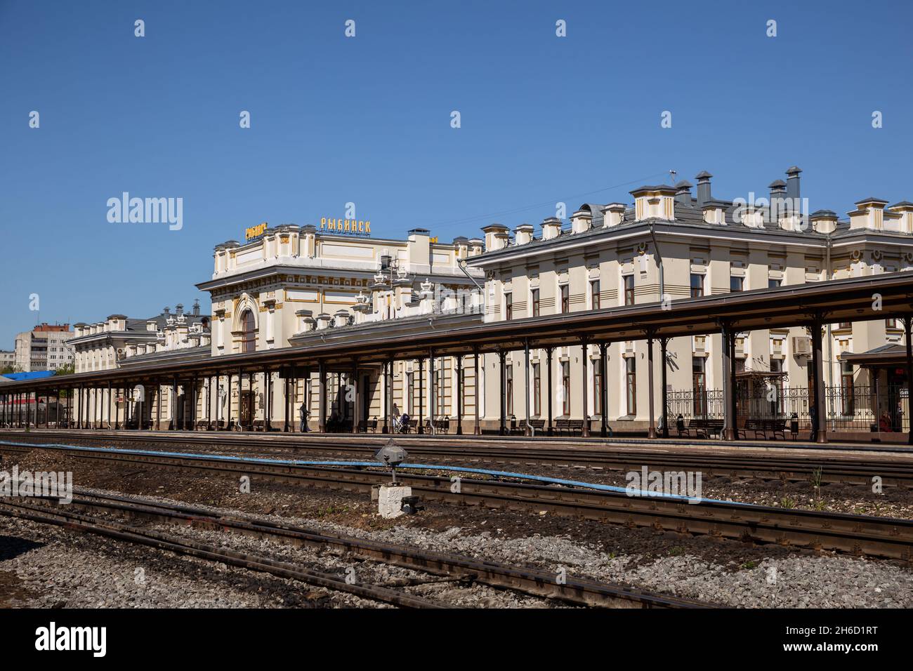 Bahnhof der Stadt Rybinsk, Jaroslawl Region, Russland Stockfoto