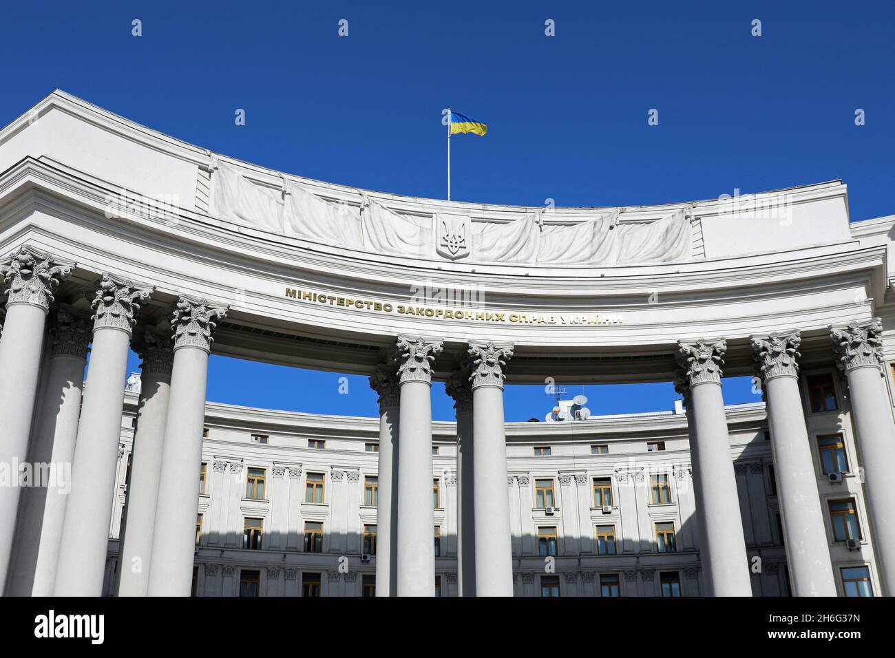 Außenministerium der Ukraine im ehemaligen Hauptquartier der Kommunistischen Partei in Kiew Stockfoto