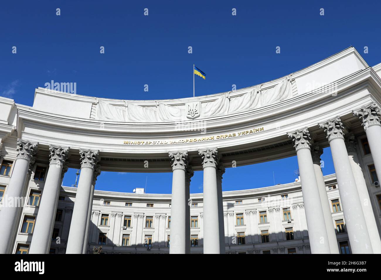 Außenministerium der Ukraine im ehemaligen Hauptquartier der Kommunistischen Partei in Kiew Stockfoto