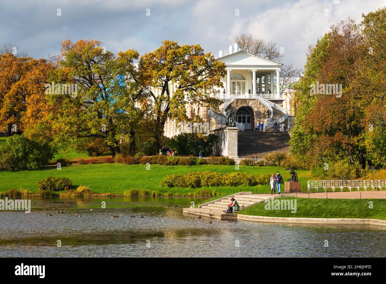 Blick auf die Cameron Gallery, Catherine Park, Pushkin (Tsarskoye Selo, bei St. Petersburg, Russland, Europa Stockfoto
