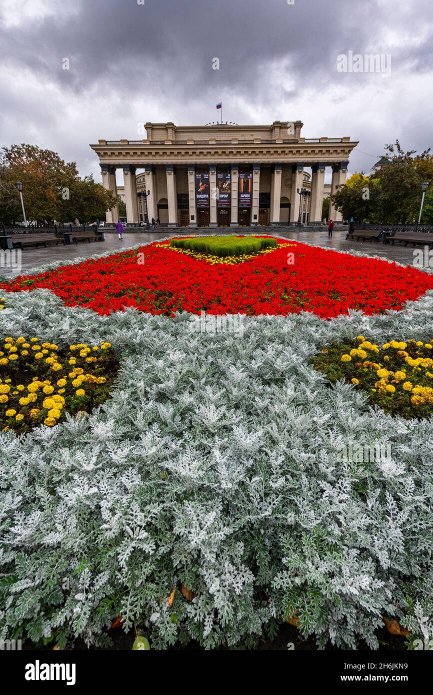 NOVAT (Staatliches Akademisches Theater für Oper und Ballett Nowosibirsk, Nowosibirsk, Oblast Nowosibirsk, Russland, Eurasien Stockfoto